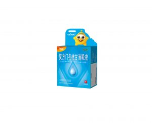 香港免费公开资料大全