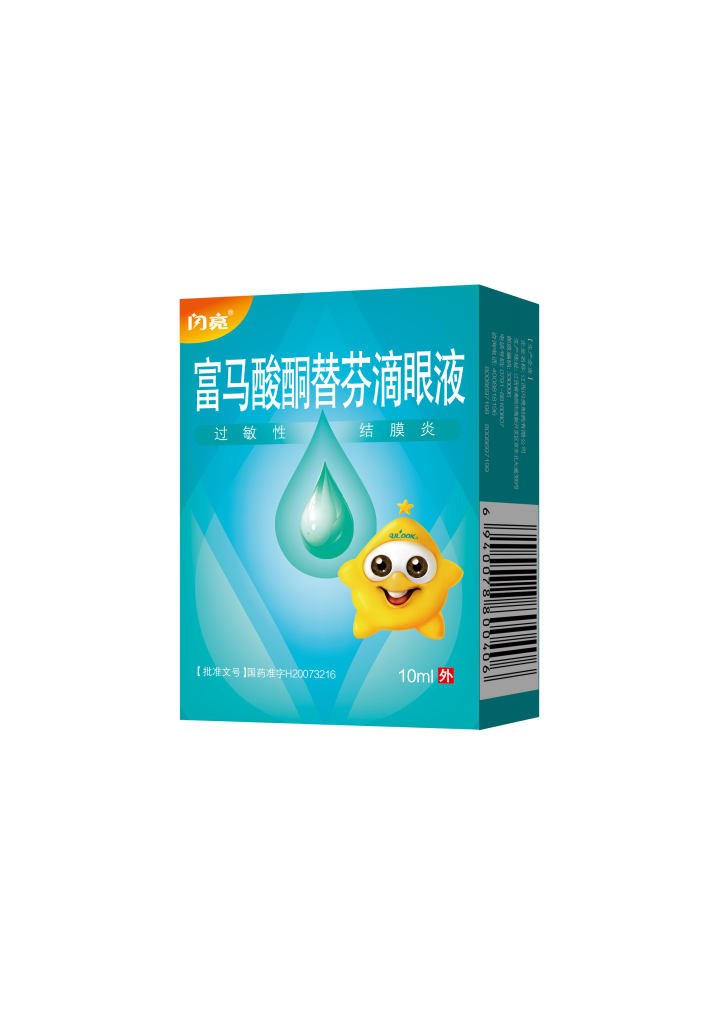 香港免费公开资料大全