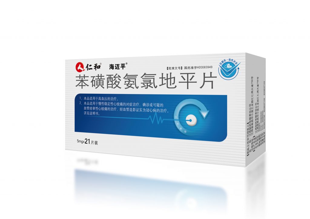 香港免费公开资料大全