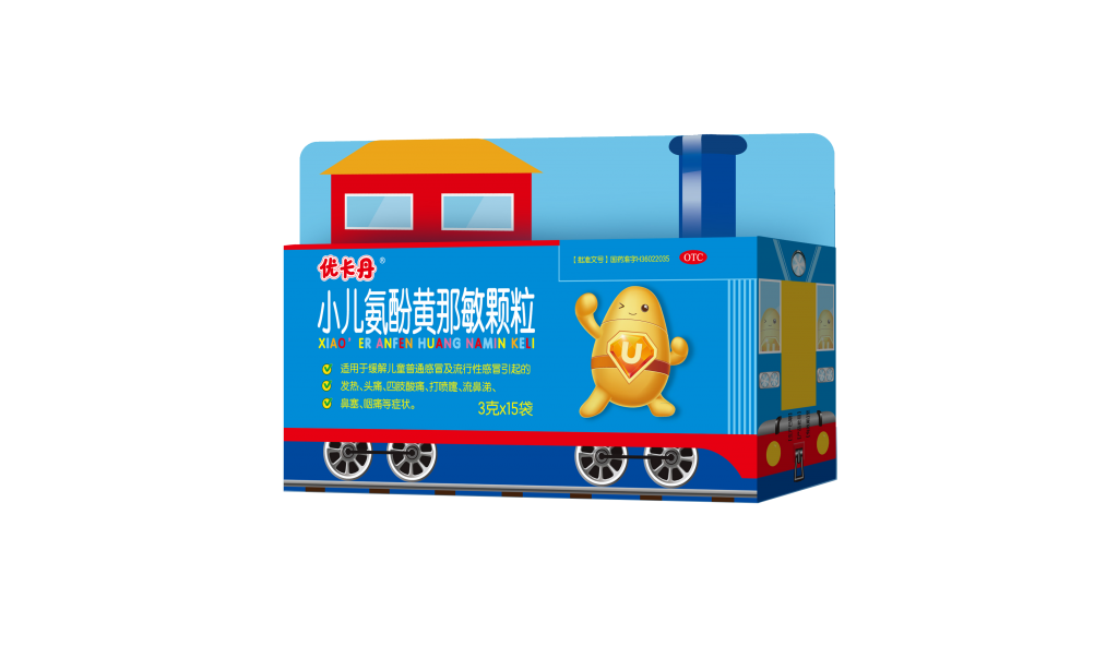 香港免费公开资料大全