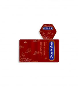 香港免费公开资料大全